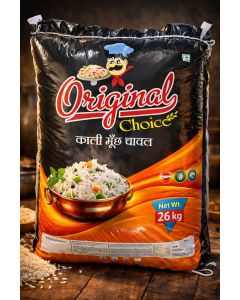 "ORIGINAL CHOICE" KAALI MOONCH ARAWA BROKEN  RICE 26KG LOOSE BAG