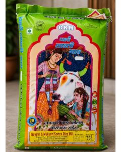 "LADLI GAAY"ARAWA RICE 30KG LOOSE "NEW"