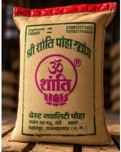 OM SHANTI SUPER PREMIUM MOTA POHA 50KG BAG