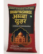 "BHAVYASHREE" ABBA HUZUR STEAM RICE ORIGINAL 30KG BAG